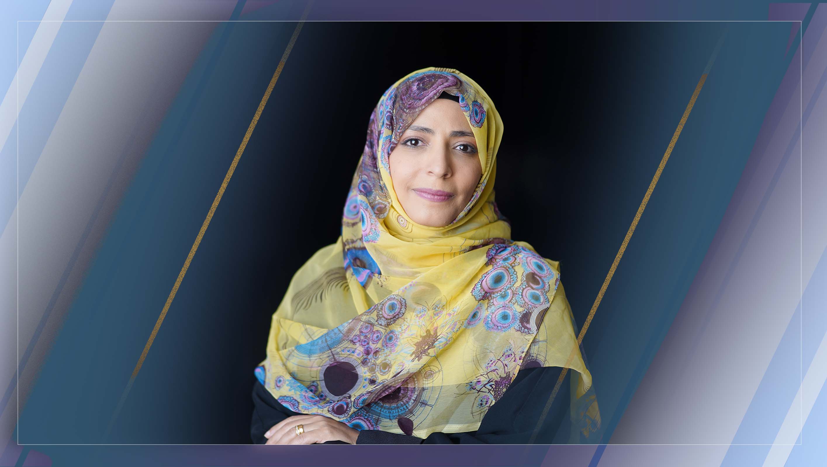 توكل كرمان في 2025: عام الحضور العالمي والدفاع عن العدالة وحقوق الإنسان